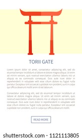 Torii gate web page and text sample religious monument sacred landmark Asian famous historic place, internet site with information vector illustration