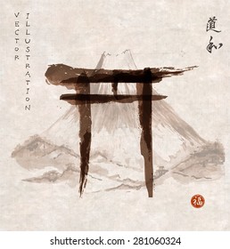 Torii gates and Fujiyama mountain hand-drawn with ink in traditional Japanese style sumi-e on vintage rice paper. Sealed with hieroglyph "happiness" (red stamp),  "way", "harmony". 