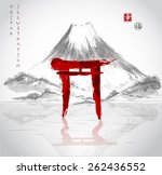 Torii gates hand-drawn with ink in traditional Japanese style sumi-e on vintage rice paper. Sealed with hieroglyphs "luck' and "happiness"