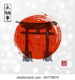 Torii gates and red rising sun hand-drawn with ink in traditional Japanese style sumi-e on white glowing background. Contains hieroglyphs - eternity, freedom, happiness