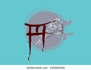 Torii gates and sakura branch with flowers hand-drawn with ink in traditional Japanese style sumi-e isolated on vintage paper. Symbol of Japan. Design for travel poster, banner