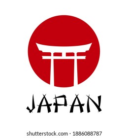 Torii Japanese Zen Logo Vector Illustration Stock Vector (Royalty Free ...