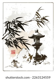 Linterna Toro Stone y tallos de Bambú. Texto - "Belleza y armonía". Ilustración vectorial en estilo oriental tradicional.