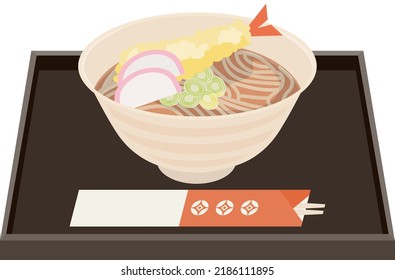 Toshikoshi Soba Eaten At Night On New Year's Eve.