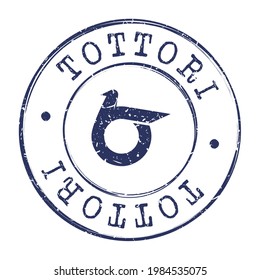 Tottori, Japan Stamp Postal. Silhouette Seal. Flag Passport Round Design. Vector Icon. Design Retro Travel. National Symbol.
