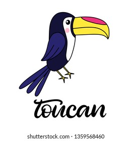 Toucan lettering vector illustration. Template for summer sale banner, party invitation card, poster, print with exotic bird. EPS10