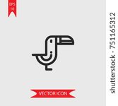 Toucan vector icon, illustration symbol