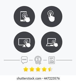 Touch screen smartphone icons. Hand pointer symbols. Notebook or Laptop pc sign. Chat, award medal and report linear icons. Star vote ranking. Vector
