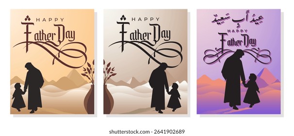 A touching Father’s Day greeting card set,Father and daughter silhouettes with desert backgrounds and bilingual text, perfect for greeting cards celebrating Father’s Day in multicultural Arabic idea