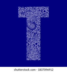 Touching letter T of the latin alphabet. Lace font for romantic greeting cards and cosmetics labels.