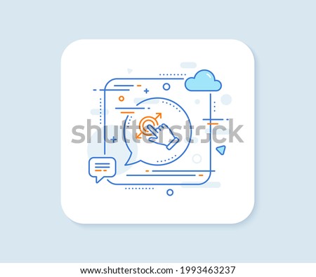 Touchscreen gesture line icon. Abstract square vector button. Drag and drop arrow sign. Swipe action symbol. Touchscreen gesture line icon. Speech bubble concept. Vector
