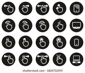 Iconos de pantalla táctil Blanco sobre negro Círculo de diseño plano grande