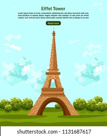 Tour Eiffel Paris Vector card. Beautiful summer backgrounds