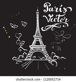 tour Eiffel romantic vector illustration
