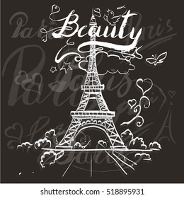 tour Eiffel romantic vector illustration heart frame