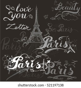 tour Eiffel romantic vector illustration 