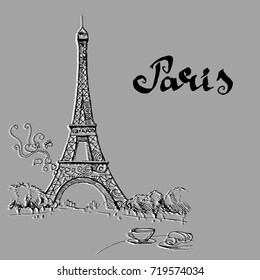 tour Eiffel romantic vector illustration heart frame