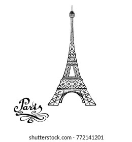 tour Eiffel romantic vector illustration
