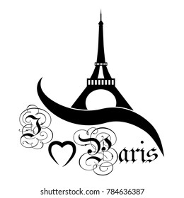 Tour Paris romantic. Background with Eiffel tower. World landmark of Eiffel Tower. Romantic icon. Paris cards as symbol love and romance travel with inscription. Vector illustration. 