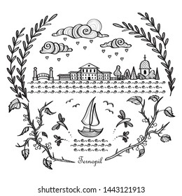 Tourism concept vector composition of Ternopil sightseeing landmarks. Travel attractions poster. Ukrainian architecture illustration. Sketch and silhouette of famous location. Line art for souvenirs