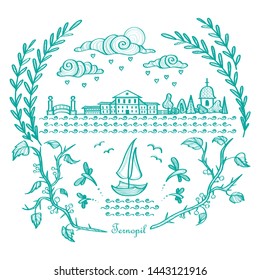 Tourism concept vector composition of Ternopil sightseeing landmarks. Travel attractions poster. Ukrainian architecture illustration. Sketch and silhouette of famous location. Line art for souvenirs