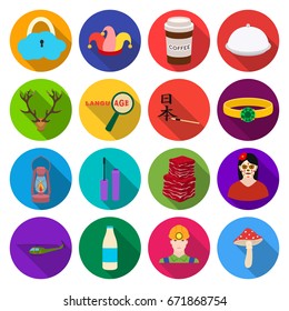 tourism, leisure, businessand other web icon in flat style. mushroom, poison, cosmetology, icons in set collection.