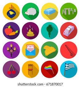 tourismholiday, post, industry and other web icon in flat style.trade, business, nature icons in set collection.