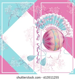 Tourist, greeting or souvenir card in the Japanese style with a national toy ball Temari and an open fan, and cherry blossoms. Gentle pink background. A frame for text. Vector illustration.