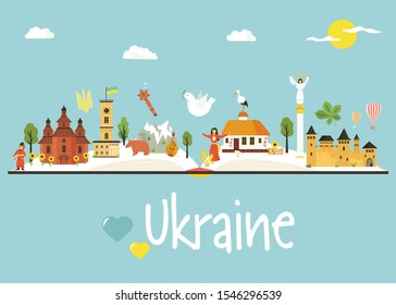 Tourist Poster With Famous Landmarks, Buildings, Food, Characters Of Ukraine. Explore Ukraine Concept Image. For Banner, Travel Guides, Prints