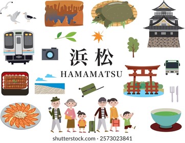 Tourist spots and gourmet illustrations of Hamamatsu City, Shizuoka Prefecture, Japan