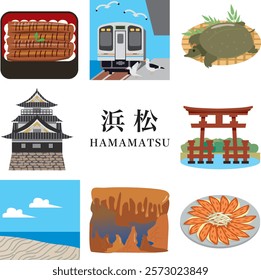 Tourist spots and gourmet illustrations of Hamamatsu City, Shizuoka Prefecture, Japan