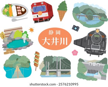 Tourist spots and gourmet illustrations of Oigawa, Shizuoka Prefecture, Japan(Translation:Japanese place name: Oigawa, Shizuoka Prefecture）
