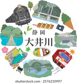 Tourist spots and gourmet illustrations of Oigawa, Shizuoka Prefecture, Japan(Translation:Japanese place name: Oigawa, Shizuoka Prefecture）
