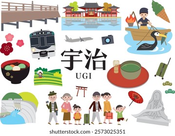 Tourist spots and gourmet illustrations of Uji City, Kyoto Prefecture, Japan