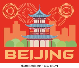 Tourist sticker Beijing. Chinese temple on the background of the silhouette of the city and fireworks. Vector graphics
