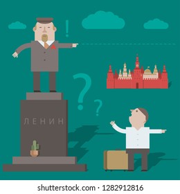 A tourist with a suitcase asks the monument of Lenin how to find the right way to the Moscow Kremlin.
