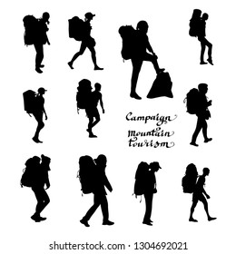 Tourists with backpacks go, silhouette vector