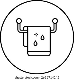 Towel vector icon. Can be used for printing, mobile and web applications.