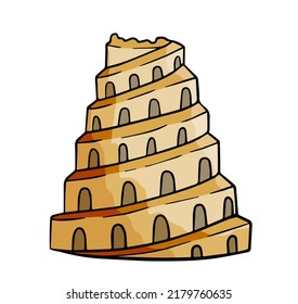 Tower Of Babel. Ancient City Babylon Of Mesopotamia And Iraq. Biblical Story. Sumerian Civilization. History And Archaeology. Hand Drawn Sketch