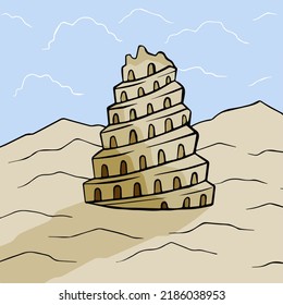 Tower Of Babel. Ancient City Babylon Of Mesopotamia And Iraq. Biblical Story. Sumerian Civilization. History And Archaeology. Hand Drawn Sketch Landscape