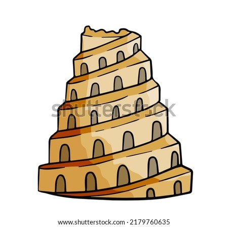 Tower of Babel. Ancient city Babylon of Mesopotamia and Iraq. Biblical story. Sumerian civilization. History and archaeology. Hand drawn sketch