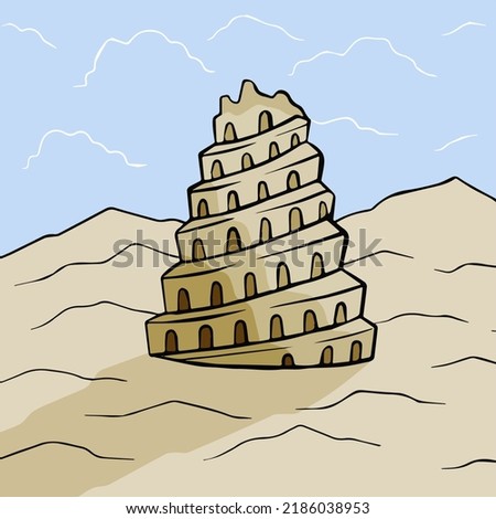 Tower of Babel. Ancient city Babylon of Mesopotamia and Iraq. Biblical story. Sumerian civilization. History and archaeology. Hand drawn sketch landscape