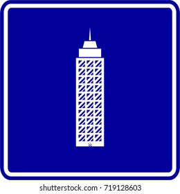 tower building sign