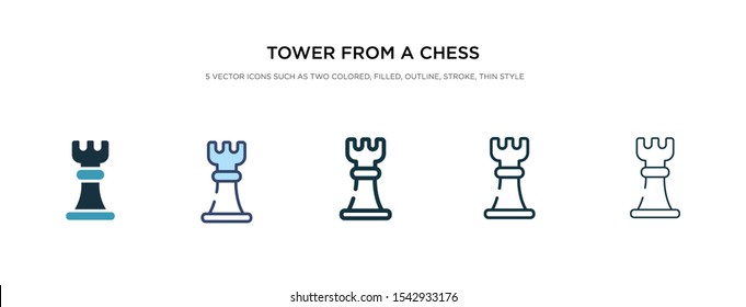 tower from a chess set icon in different style vector illustration. two color and black tower from a chess set vector icons designed in filled, outline, line and stroke style can be used for web,