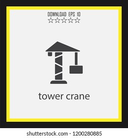 tower crane   vector icon
