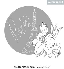 Tower Eifell in Paris. Symbol of beauty and elegance. flower of the city - lily. Element for decoration, poster, planner, lable, print. Hand drawn illustration.