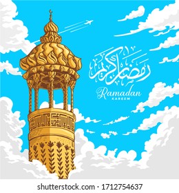 La Torre de la mezquita con la caligrafía de No hay otro Dios que Alá. Y caligrafía blanca de Ramadan kareem. las vacaciones de ayuno de los musulmanes.