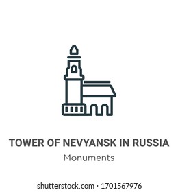 Tower of nevyansk in russia outline vector icon. Thin line black tower of nevyansk in russia icon, flat vector simple element illustration from editable monuments concept isolated stroke on white 