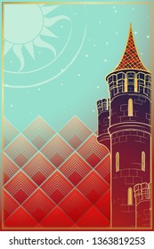 Tower of the rising sun. Fantasy concept drawing. Fantasy background, textile print or greeting card. Vertical orientation. EPS10 vector illustration