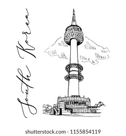 Tower In Seoul Vector Sketch Illustration